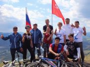 В День флага России состоялись спортивно-патриотические мероприятия В День флага России состоялись спортивно-патриотические мероприятия