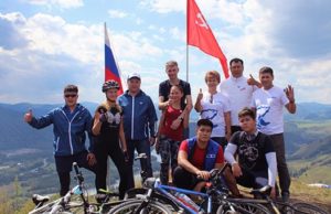В День флага России состоялись спортивно-патриотические мероприятия В День флага России состоялись спортивно-патриотические мероприятия