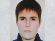Внимание, розыск! Женщина приехала на заработки на Алтай и пропала Внимание, розыск! Женщина приехала на заработки на Алтай и пропала