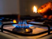 Газ в доме: азбука безопасности Газ в доме: азбука безопасности