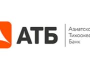 Свежее предложение для самых независимых: АТБ представил кредитную карту для молодежи Свежее предложение для самых независимых: АТБ представил кредитную карту для молодежи