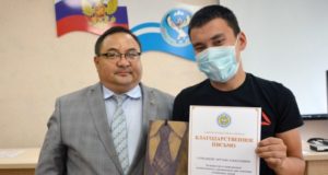 Арутай Суркашев, спасший двух человек, получил награды