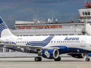 Нетрезвого жителя Республики Алтай не пустили на борт самолета в Южно-Сахалинске Нетрезвого жителя Республики Алтай не пустили на борт самолета в Южно-Сахалинске