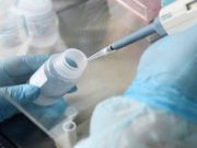 Коронавирус: 28 новых случаев за сутки Коронавирус: 28 новых случаев за сутки