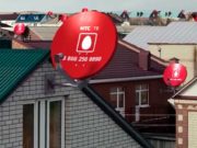 Жители Горного Алтая оценили «Выгодное комбо» для интернета и телевидения Жители Горного Алтая оценили «Выгодное комбо» для интернета и телевидения