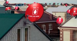 Жители Горного Алтая оценили «Выгодное комбо» для интернета и телевидения Жители Горного Алтая оценили «Выгодное комбо» для интернета и телевидения