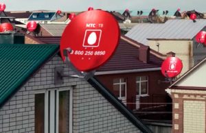 Жители Горного Алтая оценили «Выгодное комбо» для интернета и телевидения Жители Горного Алтая оценили «Выгодное комбо» для интернета и телевидения