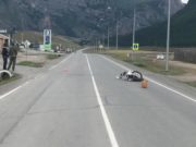 12-летний подросток серьезно пострадал в ДТП с мотоциклом 12-летний подросток серьезно пострадал в ДТП с мотоциклом