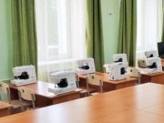 В коррекционную школу поступило новое оборудование В коррекционную школу поступило новое оборудование