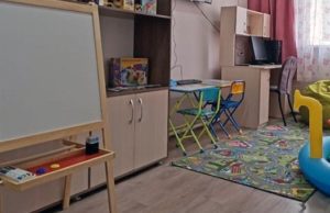 В Горно-Алтайске открылся центр кратковременного пребывания для детей-инвалидов В Горно-Алтайске открылся центр кратковременного пребывания для детей-инвалидов