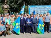 Участие чиновника в несогласованном мероприятии может повлечь оргвыводы Чиновнику грозят оргвыводы за участие в несогласованном мероприятии