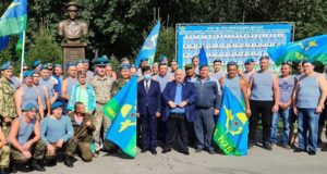 Чиновнику грозят оргвыводы за участие в несогласованном мероприятии