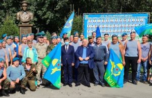 Участие чиновника в несогласованном мероприятии может повлечь оргвыводы Чиновнику грозят оргвыводы за участие в несогласованном мероприятии