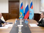 Олег Хорохордин обсудил развитие дорожной сети с руководителем Росавтодора Олег Хорохордин обсудил развитие дорожной сети с руководителем Росавтодора