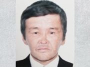 Внимание, розыск! 50-летний житель Саратана пропал в Улаганском районе Внимание, розыск! 50-летний житель Саратана пропал в Улаганском районе