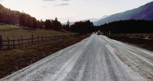 Завершен ремонт участка дороги в Коргон