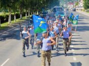 Массовых мероприятий в День ВДВ и Крестного хода не будет Массовых мероприятий в День ВДВ и Крестного хода не будет
