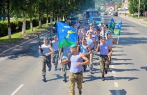 Массовых мероприятий в День ВДВ и Крестного хода не будет