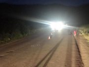Дело водителя, сбившего велотуриста на ночной дороге, рассмотрит Майминский суд Дело водителя, сбившего велотуриста на ночной дороге, рассмотрит Майминский суд