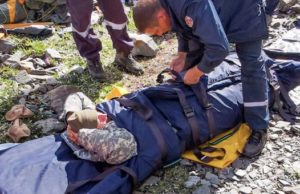 Туристы продолжают попадать в неприятности Туристы продолжают попадать в неприятности