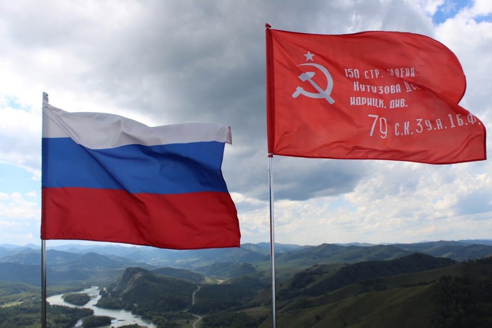 Российская свободная. Новый флаг России. Флаг России новый флаг. Флаг России 2022. Новый флаг РФ 2020.