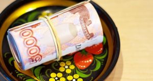Женщина три дня выполняла инструкции мошенников и перевела им 240 тысяч Женщина три дня выполняла инструкции мошенников и перевела им 240 тысяч