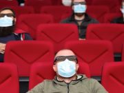 В Республике Алтай разрешили возобновить работу музеев, кинотеатров и бассейнов В Республике Алтай разрешили возобновить работу музеев, кинотеатров и бассейнов