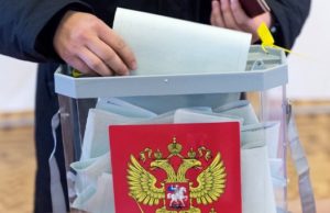 Явка на муниципальных выборах превысила 23% Явка на муниципальных выборах превысила 23%