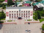 Выборы в Майме: список победителей Выборы в Майме: список победителей