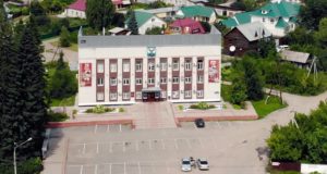 Выборы в Майме: список победителей