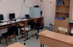 «Ростелеком» предоставил доступ в интернет для 87 социальных объектов «Ростелеком» предоставил доступ в интернет для 87 социальных объектов