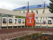 Завершено благоустройство Галереи Славы в Шебалино Завершены работы по благоустройству Галереи Славы в Шебалино