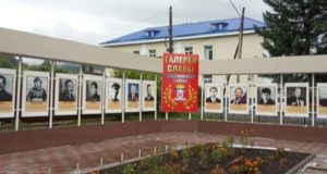 Завершено благоустройство Галереи Славы в Шебалино Завершены работы по благоустройству Галереи Славы в Шебалино