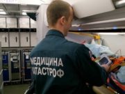 Пострадавший в ДТП подросток из Акташа эвакуирован в больницу Санкт-Петербурга Пострадавший в ДТП подросток из Акташа эвакуирован в больницу Санкт-Петербурга