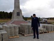 Памятник нашей истории Памятник нашей истории