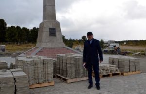 Памятник нашей истории Памятник нашей истории
