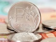 Бывшего бизнесмена оштрафовали на 200 тысяч за невыплату зарплаты сотруднику Бывшего бизнесмена оштрафовали на 200 тысяч за невыплату зарплаты сотруднику