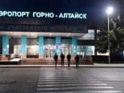 Пассажиропоток в горно-алтайском аэропорту уже превысил прошлогодние показатели Пассажиропоток в горно-алтайском аэропорту уже превысил прошлогодние показатели