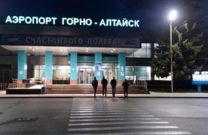 Пассажиропоток в горно-алтайском аэропорту уже превысил прошлогодние показатели Пассажиропоток в горно-алтайском аэропорту уже превысил прошлогодние показатели