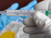 260 пациентов проходят лечение от коронавируса в больницах 260 пациентов проходят лечение от коронавируса в больницах
