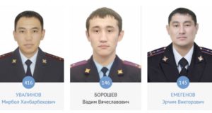Подведены итоги первого этапа конкурса «Народный участковый»