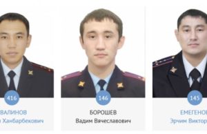 Подведены итоги первого этапа конкурса «Народный участковый» Подведены итоги первого этапа конкурса «Народный участковый»