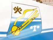 В Горно-Алтайске обновят городскую Доску почета В Горно-Алтайске обновят городскую Доску почета
