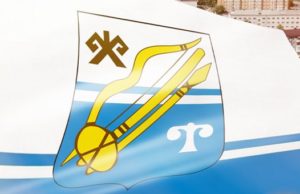 В Горно-Алтайске обновят городскую Доску почета В Горно-Алтайске обновят городскую Доску почета