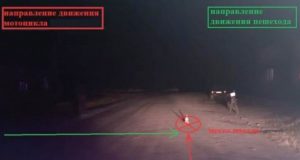 Мотоциклист сбил женщину в Акташе Мотоциклист сбил женщину в Акташе