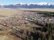 Директора предприятия оштрафовали за использование участка возле Курая под турбазу Директора предприятия оштрафовали за использование участка возле Курая под турбазу