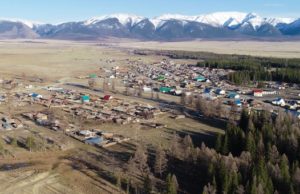 Директора предприятия оштрафовали за использование участка возле Курая под турбазу Директора предприятия оштрафовали за использование участка возле Курая под турбазу