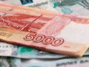 Вниманию родителей! 600 детей в республике до сих пор не получили «президентские» выплаты Вниманию родителей! 600 детей в республике до сих пор не получили «президентские» выплаты