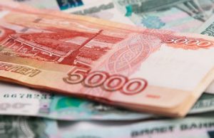 Вниманию родителей! 600 детей в республике до сих пор не получили «президентские» выплаты Вниманию родителей! 600 детей в республике до сих пор не получили «президентские» выплаты