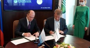 Сбербанк продолжит развивать всесезонный курорт «Манжерок»